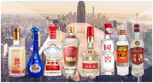 岳阳市君山回收名酒